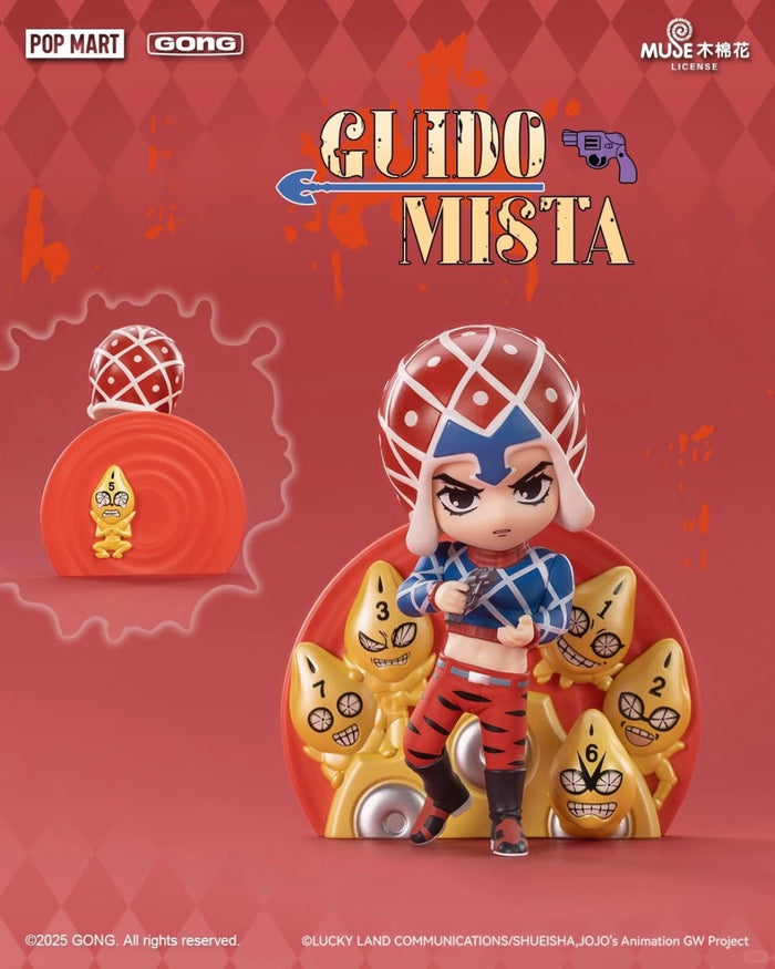 JOJO‑Stage Scene Blind Box Figure - Preorder