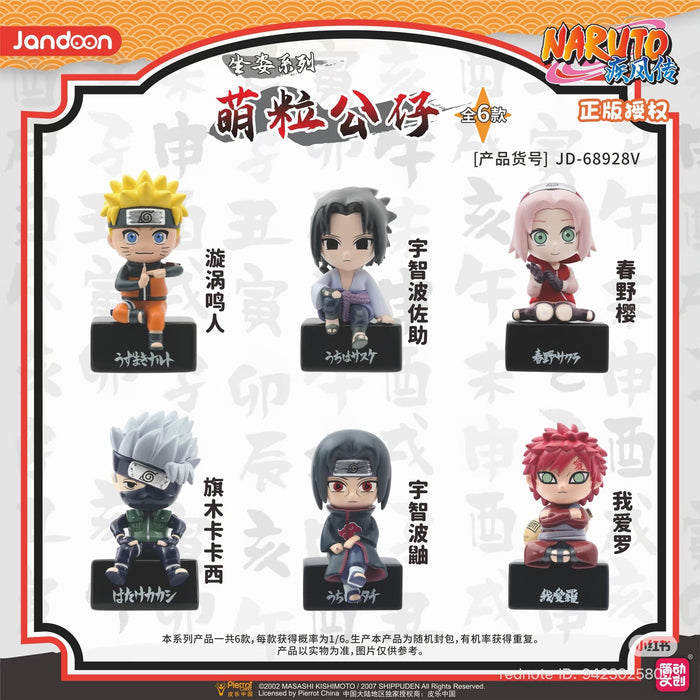 Mini Figure‑Sitting Pose Series Naruto Blind Box - Preorder