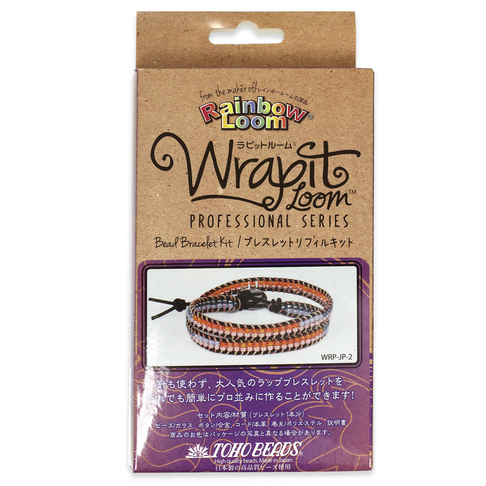 Wrapit Loom™ Professional Refill Kit WRP-JP-2