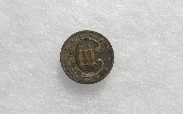 1853 Three Cent Silver XF-45 | Of Coins & Crystals