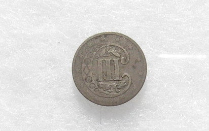 1858 Silver Three Cents VF25 | Of Coins & Crystals