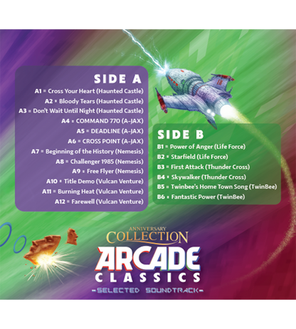 Arcade Classics Anniversary Collection - LP Vinyl Soundtrack