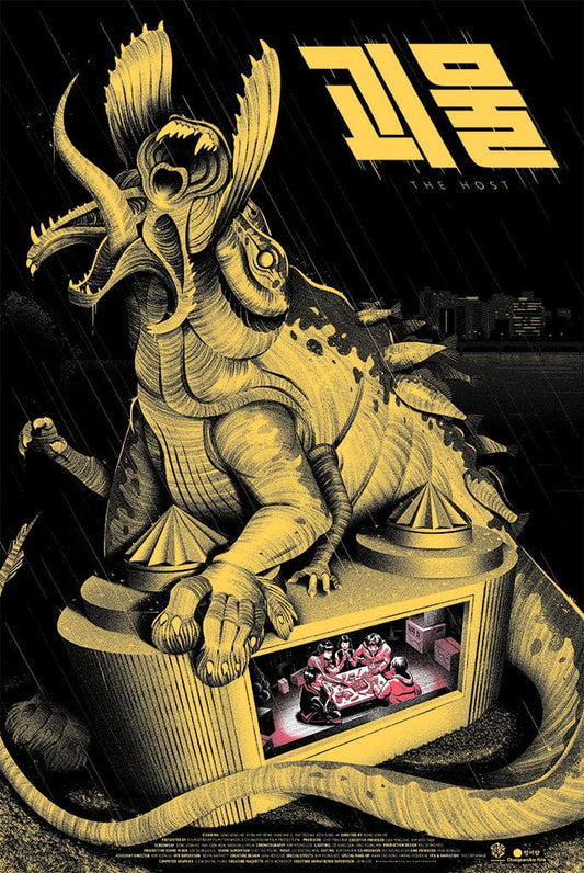 Black Dragon Press x Mondo #16: The Host Poster
