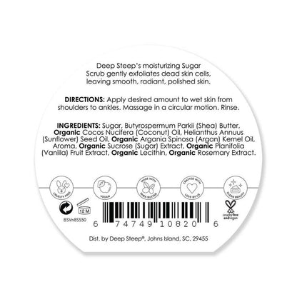 Brown Sugar Vanilla Exfoliating & Smoothing Sugar Scrub 8oz