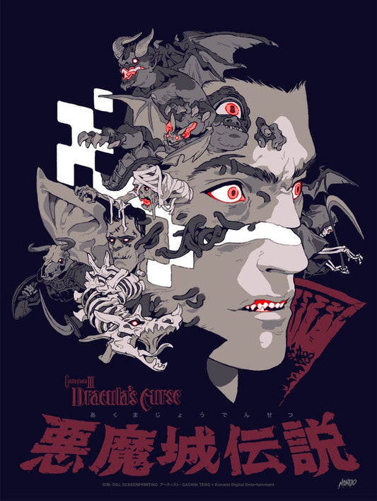 Castlevania III (Variant)