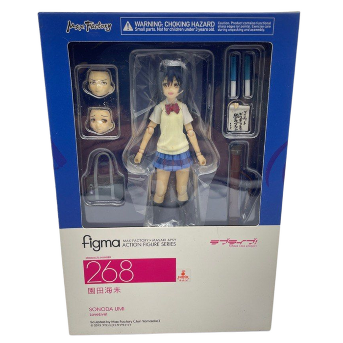 Figma 268 Umi Sonoda (LoveLive!) Max Factory