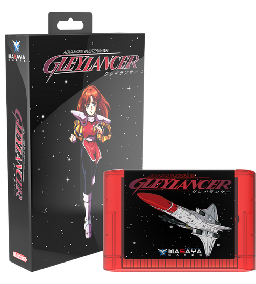 Gley Lancer Collector's Edition (Genesis)