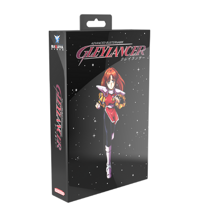 Gley Lancer Collector's Edition (Genesis)
