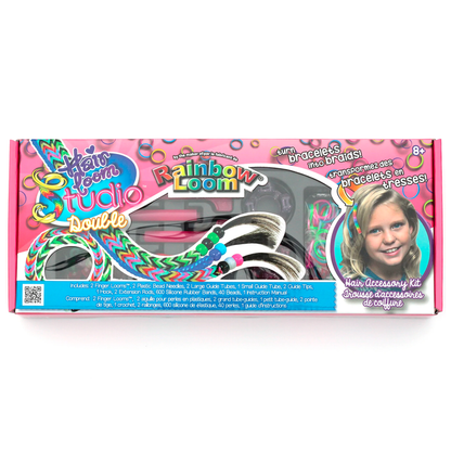 Hair Loom Studio™ Double