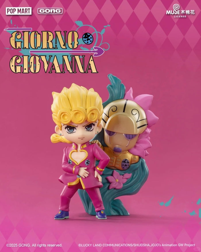 JOJO‑Stage Scene Blind Box Figure - Preorder