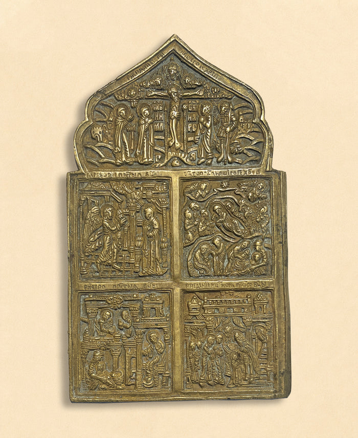 Metal Section (Feast Day Icon)