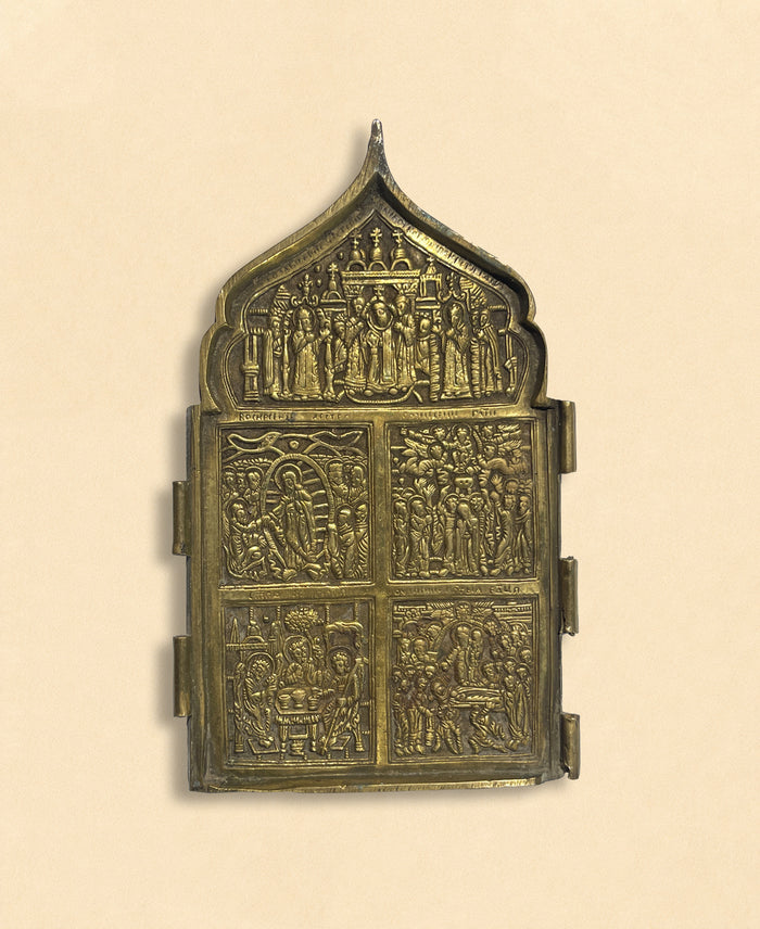 Metal Section (Feast Day Icon)