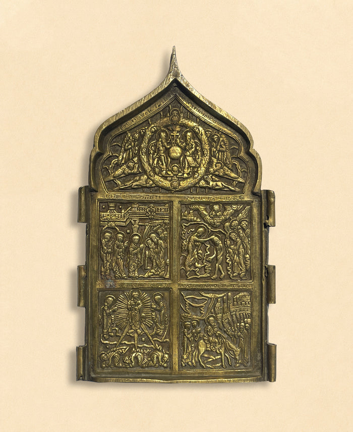Metal Section (Feast Day Icon)