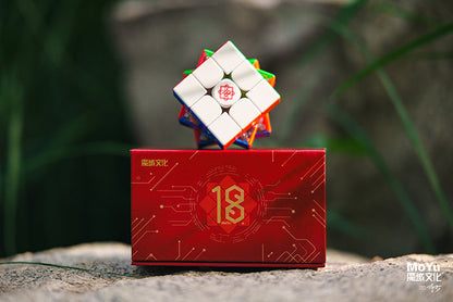 MoYu Super WeiLong 3x3 V2 (20-Magnet Ball-Core + MagLev) - 18th Anniversary Edition