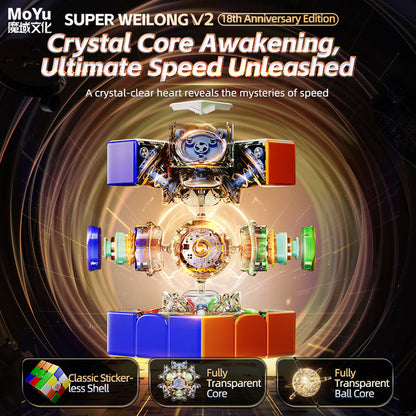 MoYu Super WeiLong 3x3 V2 (20-Magnet Ball-Core + MagLev) - 18th Anniversary Edition
