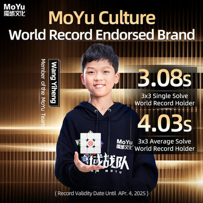 MoYu Super WeiLong 3x3 V2 (20-Magnet Ball-Core + MagLev) - 18th Anniversary Edition