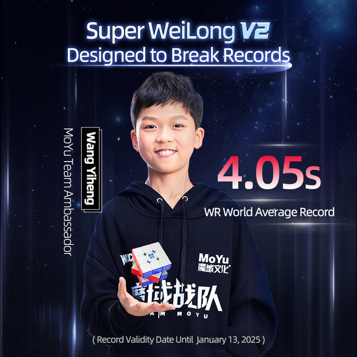 MoYu Super WeiLong 3x3 V2 AI (8-Magnet Ball-Core + MagLev + UV)