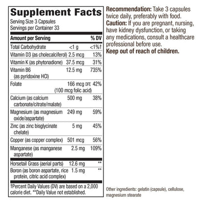 Nature's Way Calcium Complex Advanced Bone Formula* - The Oasis of Health