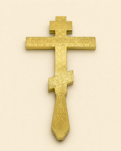 Orthodox Blessing Cross