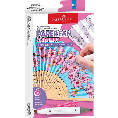Paper Fan Coloring