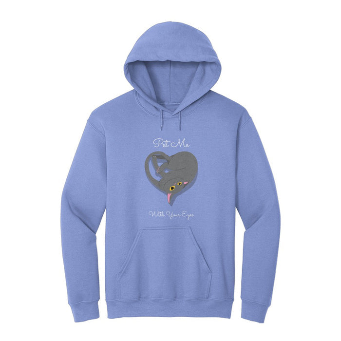 Pet Me Hoodie