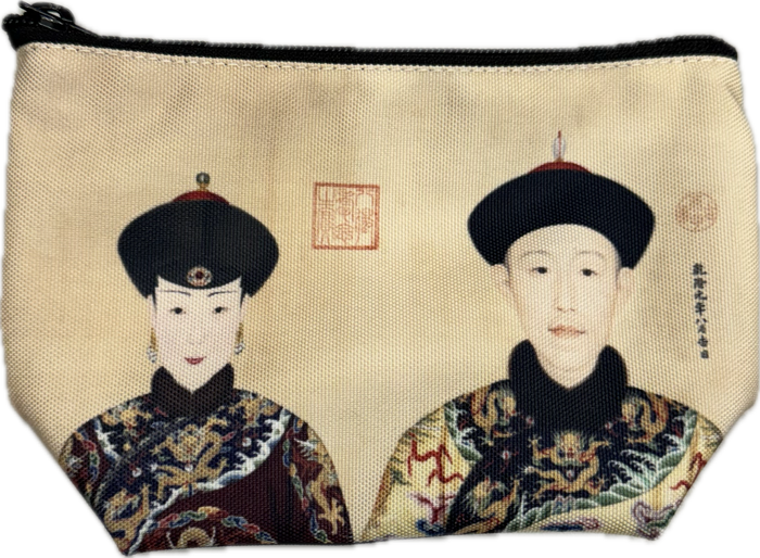 Qianlong Emperor and Consort Cosmetic Bag