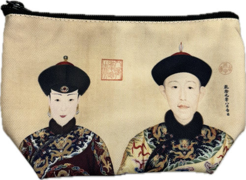 Qianlong Emperor and Consort Cosmetic Bag