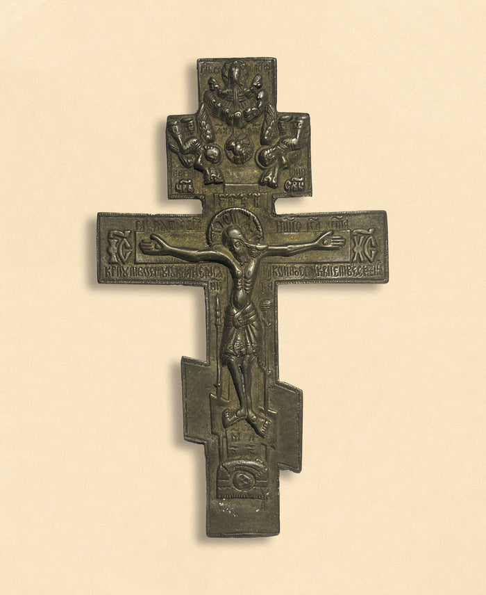 Russian Cross