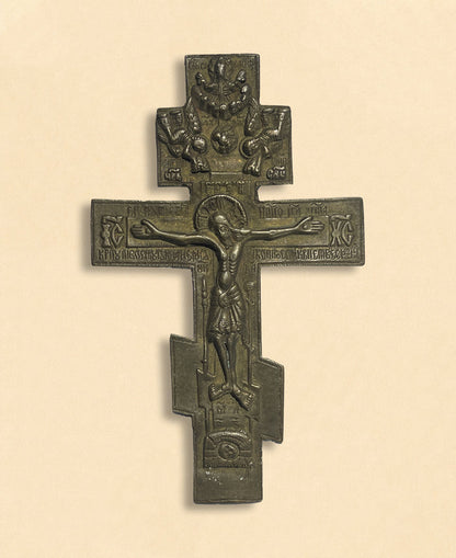Russian Cross