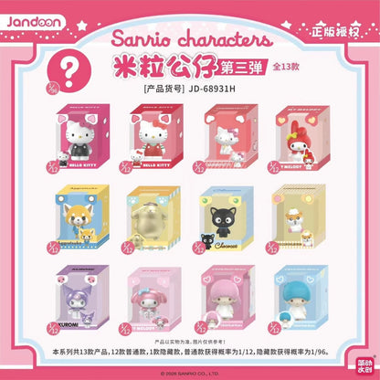 Sanrio Characters - Rice Grain Series Vol.3 Blind Box - Preorder