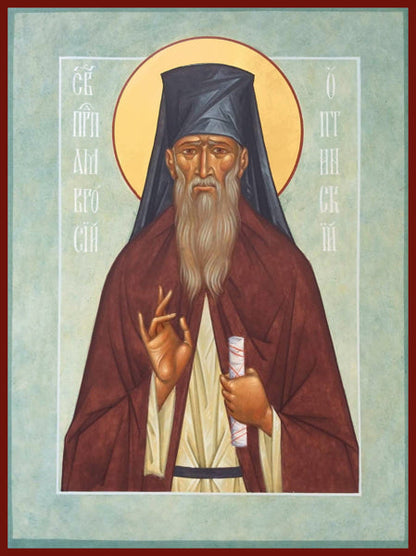 St. Ambrose of Optina