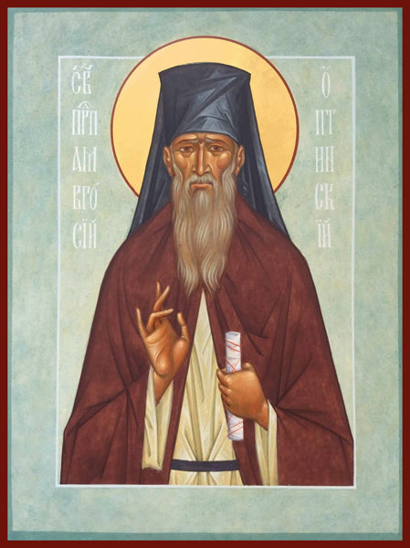 St. Ambrose of Optina