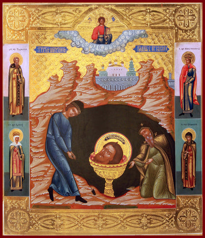 The Third Finding of the Head of St. John the Forerunner