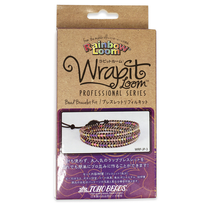 Wrapit Loom™ Professional Refill Kit WRP-JP-3